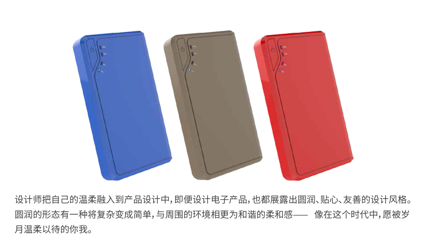 Boltpower電將軍K11F汽車應(yīng)急啟動電源