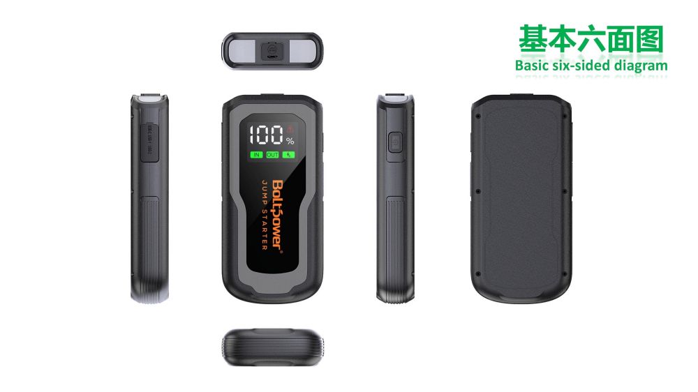 Boltpower電將軍G71汽車應(yīng)急啟動電源04